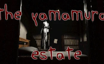 The Yamamura Estate