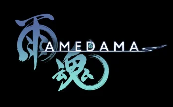 AMEDAMA